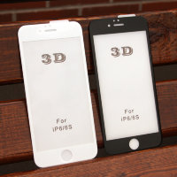 Защитное стекло 3D Glass для iPhone 7/8