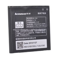 Аккумуляторая батарея Lenovo BL194 (а660)